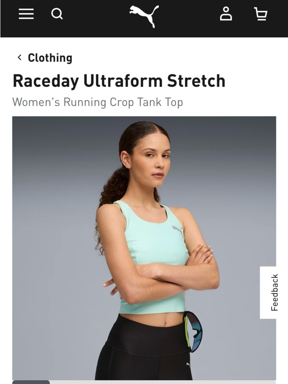 Puma Light Green Athletic Tank